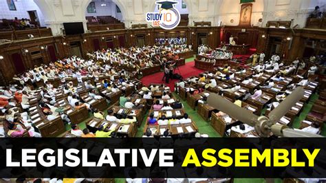 assembly definition